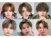 ジョーカー(JOKER)