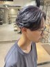 【佐竹指名】メンズカット、1回ブリーチカラー、トリートメントクーポン！