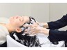 【Threads割】頭皮が赤くならない白髪染カラー＆30分ヘッドスパ17000→9900円