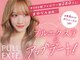 グランアディクト(Gran addict)の写真/和駅～徒歩5分♪業界最高峰【プルエクステ】馴染み・軽さ・付け心地◎憧れのロングヘアはsoelが叶えます☆