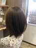 カット＋リアン式ストカール＋＋髪質改善トリートメント