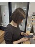 【看板メニュー/髪質改善】カット+酸性縮毛矯正￥22,000