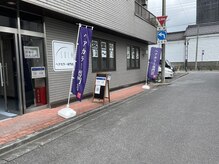 ソラ(SOLA)