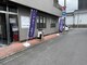 ソラ(SOLA)の写真/【取手駅徒歩4分◎】口コミ高評価♪手洗い極上シャンプーに定評◎スッキリリフレッシュ☆【駐車場有】