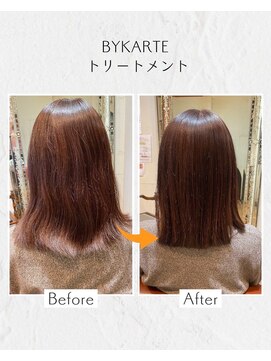 ザジ(ZAZIE) 切りっぱなしボブ