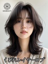 マックスビューティーギンザ(MAXBEAUTY GINZA)　&nbsp;くびれレイヤーロブ☆銀座/東京駅