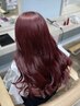 【NANA限定】ブリーチなしダブルカラー&似合わせカット&ホームケア付TR 