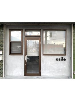 【STAFF1人の個室サロン】周りを気にせず安心できる＆話しやすい空間が人気！経験豊富な技術で理想が叶う◎