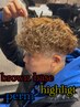 【swell staff指名】メンズカット+シングルカラー+メッシュカラー+パーマ