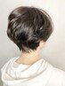 【広がり抑えて小顔効果◎】カット+ボリュームダウンストレート￥19250