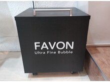 ロゼット(Rosette)の雰囲気（ウルトラファインバブル"FAVON（ファボン）”を導入しました。）