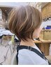 白髪ぼかしカラー+髪質改善Tr［カット込み］