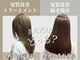 ニード(NEED)の写真