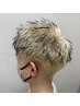 『メンズ限定』カット＋カラー＋パーマ