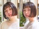 ビュートリアム 梅田(BEAUTRIUM)の写真/扱いやすく簡単にまとまる一人一人に合わせたカットで、数ヵ月先まで"ずっとキレイ"が続く。
