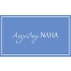 アンジュベイナハ (Ange Bay NAHA)のお店ロゴ