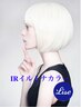 IRカラー/アイリス【イルミナカラー】10倍処方【イルミナカラー】over