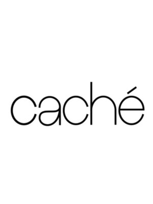 カシェ(cache')