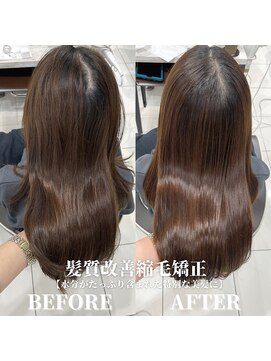 IJK 表参道 髪質改善/髪質改善トリートメント/前髪矯正/顔周り矯正/美髪