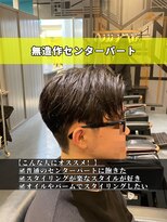 ヤード(YARD)&nbsp;無造作センターパート