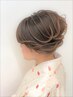 【電話予約のみ】全員ＯＫ！訪問着+ヘアセット 