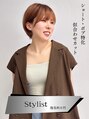 ロンド ジュルード 名古屋(Lond jeloud) ririka 似合わせ