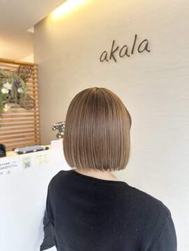 アカラ ヘアー akala hair ミルクティーグレージュカラー