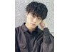 【平日10時～17時限定】カット+トリートメント　3500