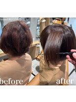 リメル 奥沢自由が丘店(Remel)&nbsp;髪質改善ストレート【奥沢自由が丘】