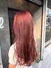 増岡限定カット+ルフレカラー+ケラリファイントリートメント