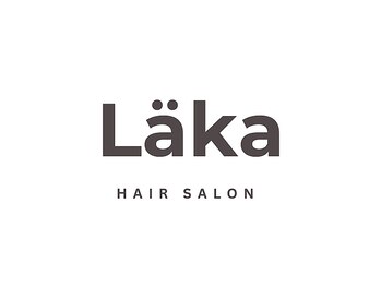 レーカ(Laka)の写真/大人女性の理想のスタイルを一貫した技術で叶える。最初から最後まで、あなたの髪に丁寧に寄り添います。