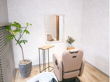 シー 浜松三方原店(She)