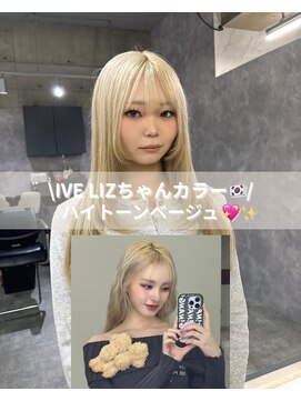 エンカウントバイマハロ 千葉(encount by mahalo) Orange × Black