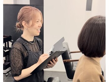 オーソ(AUTHO)の写真/【マンツーマン接客】ベテラン女性スタイリストが悩みに寄り添いカウンセリング～お会計まで担当◎[恵比寿]