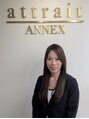 アトレ アネックス(attrait ANNEX)&nbsp;木田 千秋