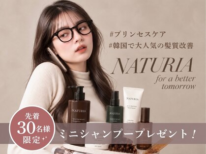 リアンズ(Lien's)の写真