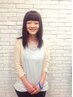 【平日15時まで】ヘアカラー＆似合わせカット 　￥８５００