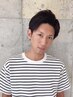 【メンズ限定】似合わせカット+ポイントパーマ　￥7700