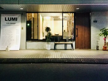 Lumi 横浜駅店【ルミ】