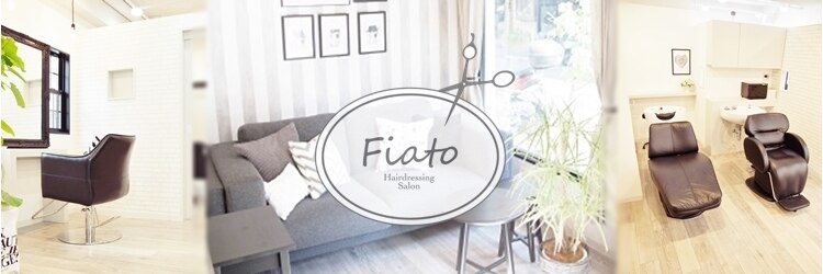 フィアート ヘアドレッシング サロン(Fiato Hairdressing Salon)のサロンヘッダー