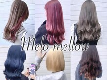 メロメロウ(Melo mellow)