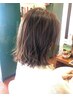 ★　【榧木萌香指名】　カット+カラー+トリートメントで綺麗を演出！★