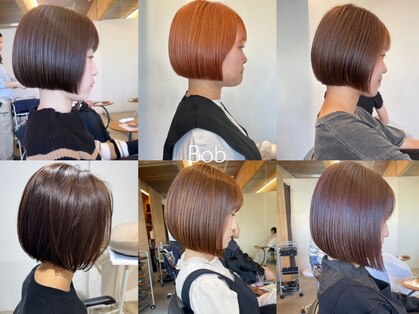 シエル(Ciel by Natural)の写真