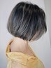 【湿気対策コース】コスメストレート＋カットトリートメント￥16500