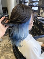 リルア 博多(LIRUA)&nbsp;ブルー系インナーカラー