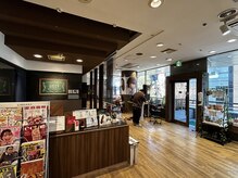 グレイシー 川口店(GRACY)