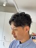 オシャレコース入門【カット＋ナチュラルパーマ＋プレトリートメント＋S、B】