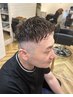 【初回￥4400→3300】［男性］シャンプーカット