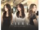 シエラ 堀江(CIERA.)の写真