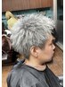 【ご新規様限定】学割U24メンズカット+ダブルカラー18700円→13090円